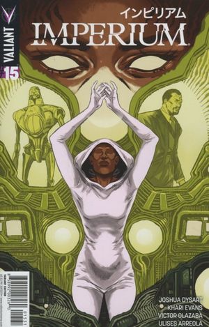 Imperium #15 (Cover C 20 Copy Cover Doyle)