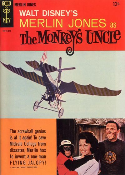 Merlin Jones as The Monkey's Uncle #nn Comic