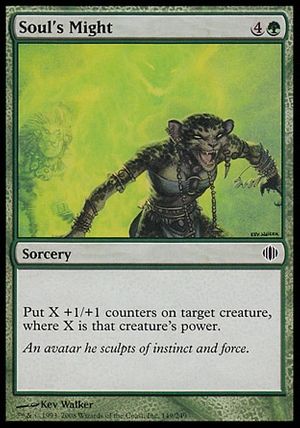 Soul's Might (Shards of Alara)