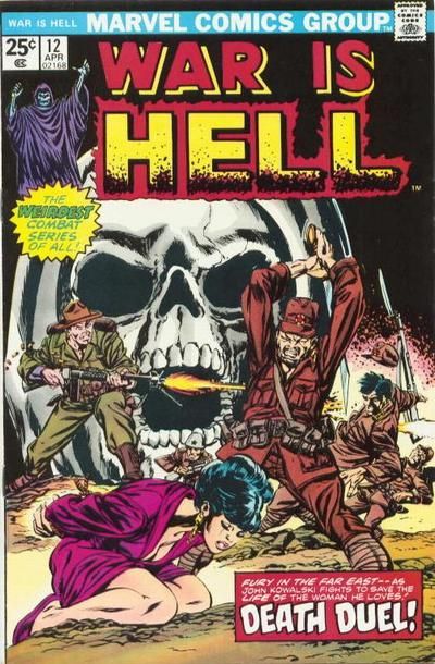 War Is Hell #12 Comic