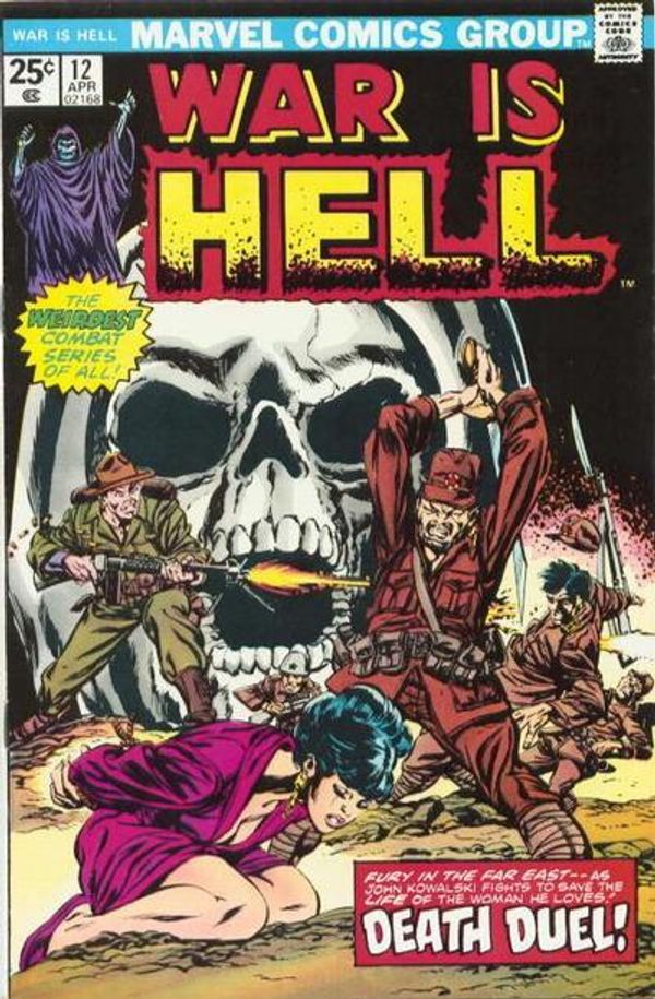 War Is Hell #12