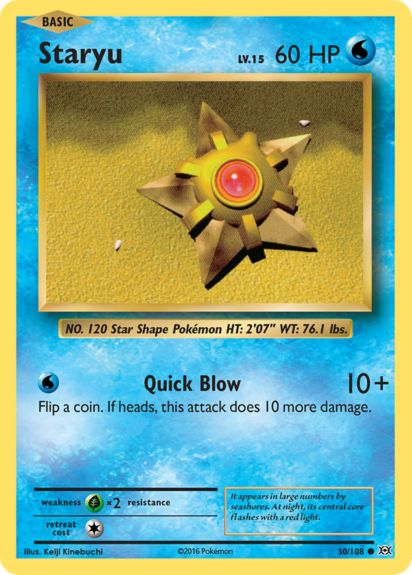 Staryu (30/108) - Evolutions