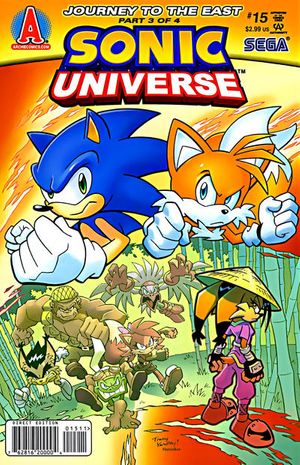 Sonic Universe #15