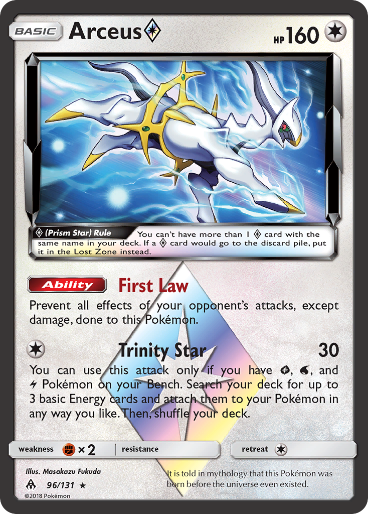 Arceus ◇ Prism Star (96/131) - Forbidden Light Pokémon Card