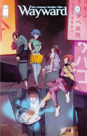 Wayward #10 (Cover B Steinbach)
