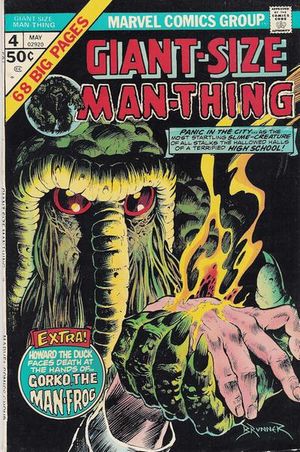 Giant-Size Man-Thing #4