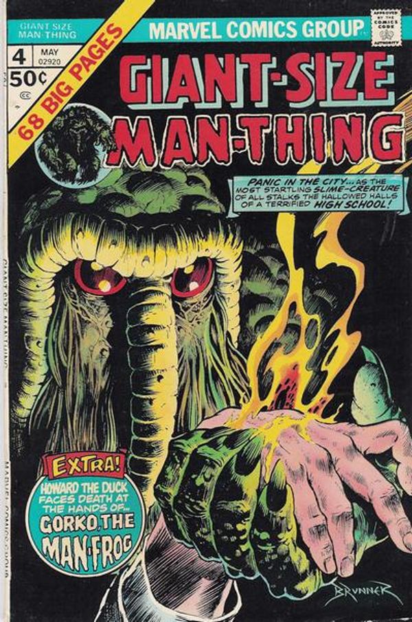 Giant-Size Man-Thing #4