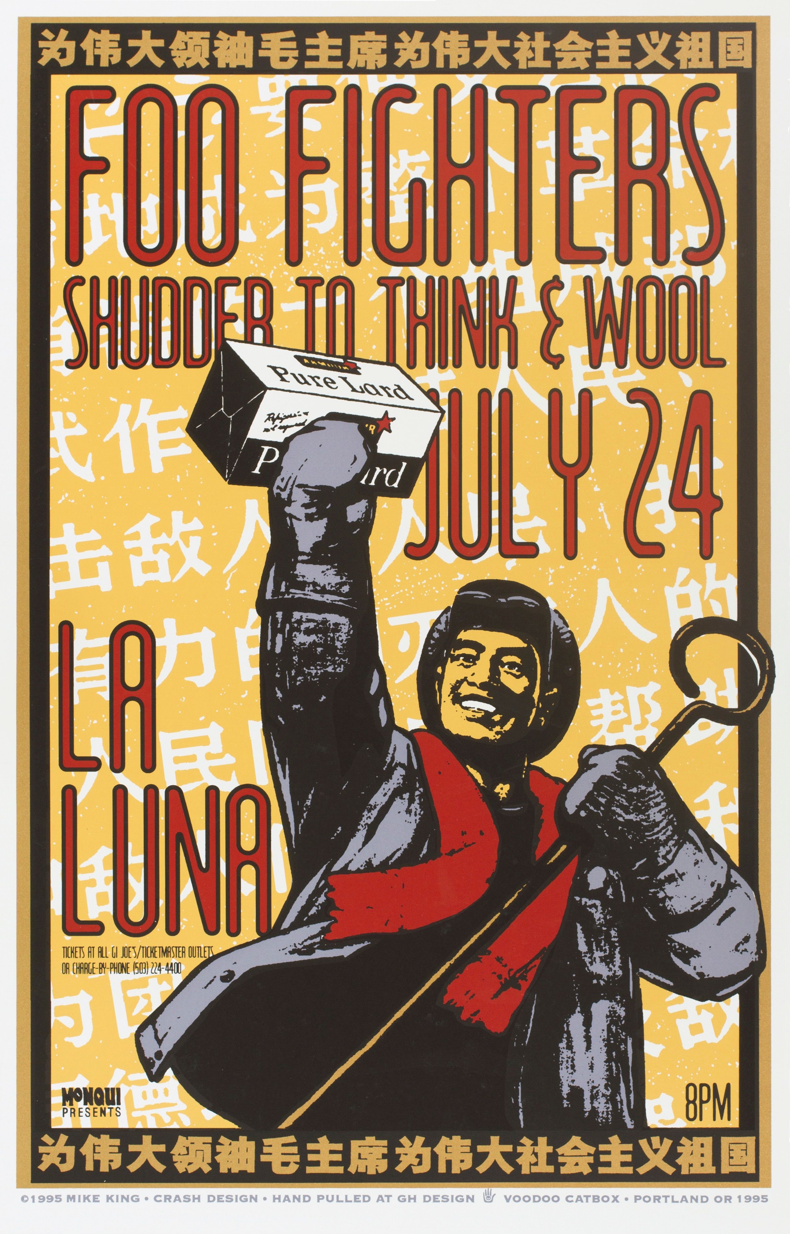 MXP-113.1 Foo Fighters 1995 La Luna  Jul 24 Concert Poster