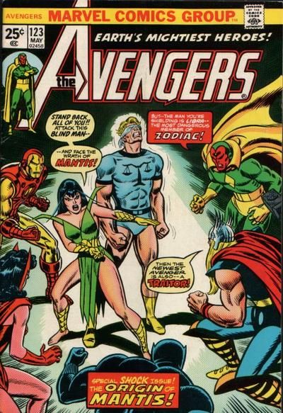 Avengers #123 Comic
