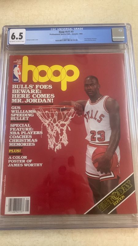 Hoop #v11 #3