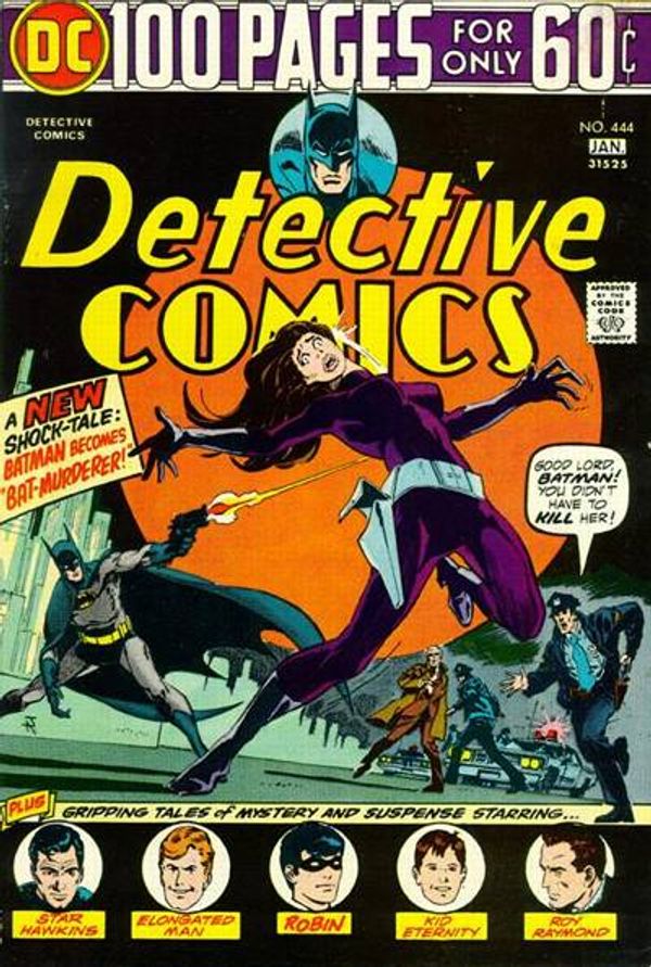 Detective Comics #444