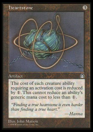 Heartstone (Stronghold) Trading Card