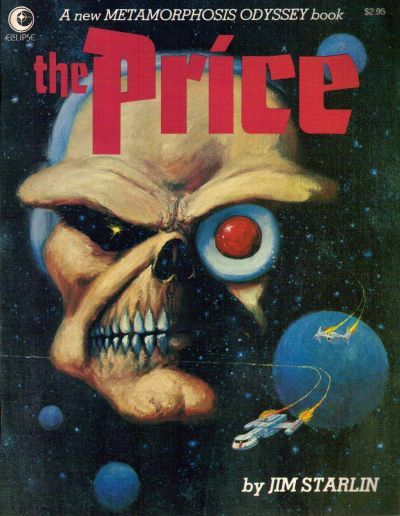 The Price #nn Comic