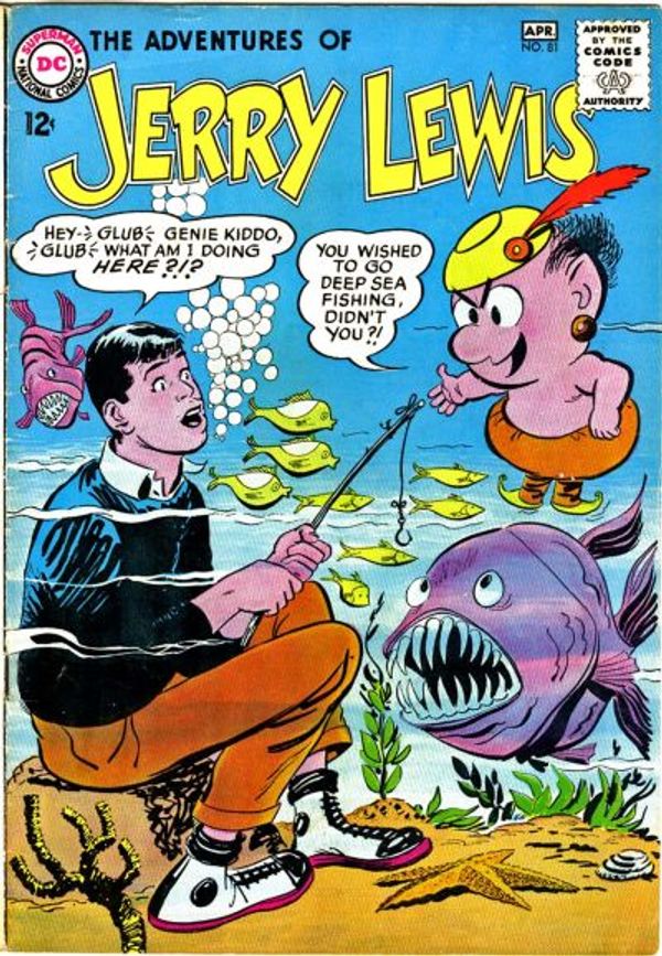 Adventures of Jerry Lewis #81
