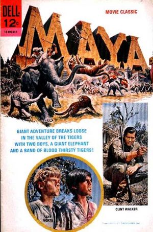 Movie Classic #495