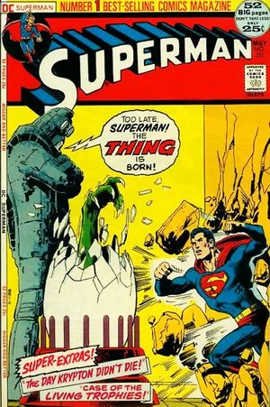 アメコミリーフ Superman #261 CGC 8.0 アメコミリーフ Superman #261 CGC 8.0（CGC 8.0 DC Comics
