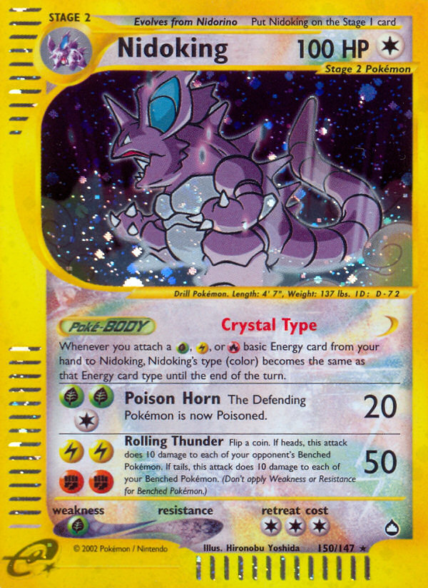 Nidoking (150/147) - Aquapolis Pokémon Card