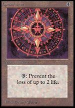 Artifact