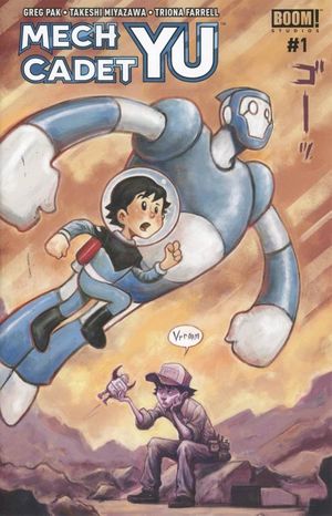 Mech Cadet Yu #1 (Cover D)