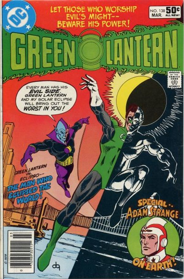 Green Lantern #138
