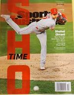 Sports Illustrated #v132#11
