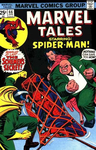 Marvel Tales #66 Comic