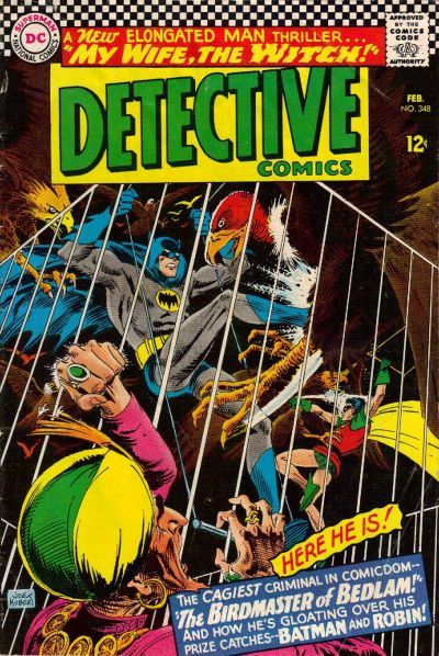 Detective Comics #348 Comic