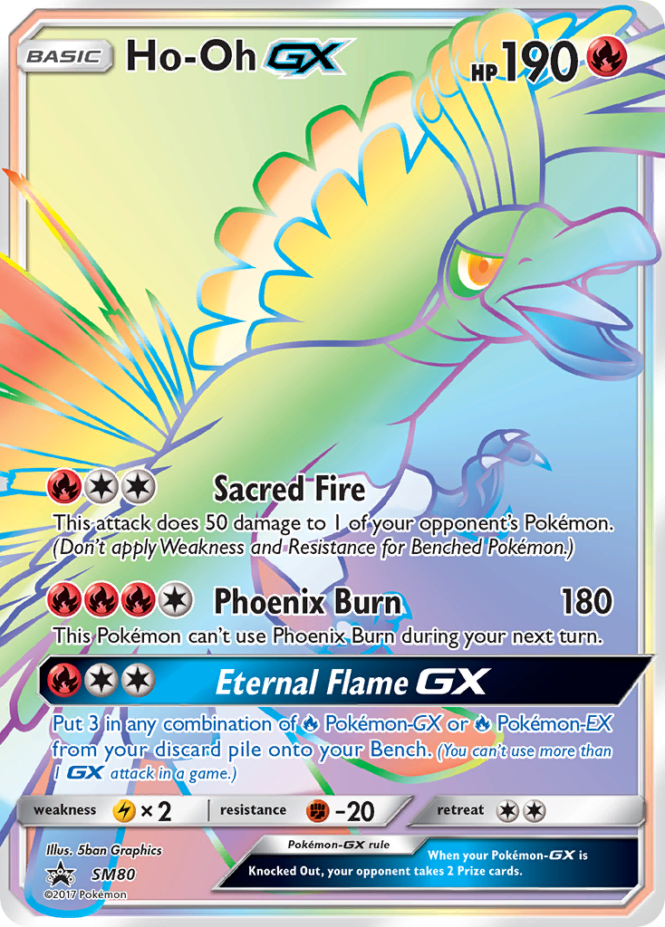 Ho-Oh GX (SM80) - SM Black Star Promos Pokémon Card