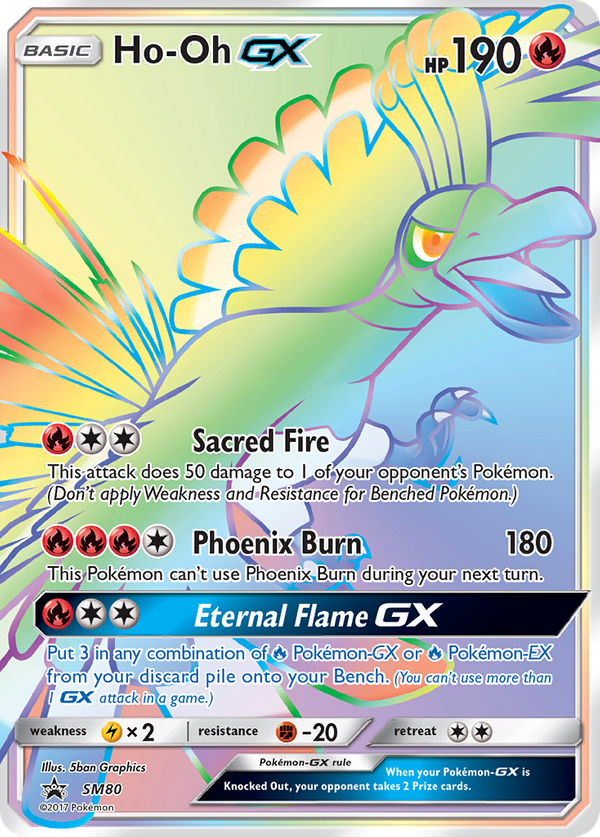 Ho-Oh GX (SM80) - SM Black Star Promos