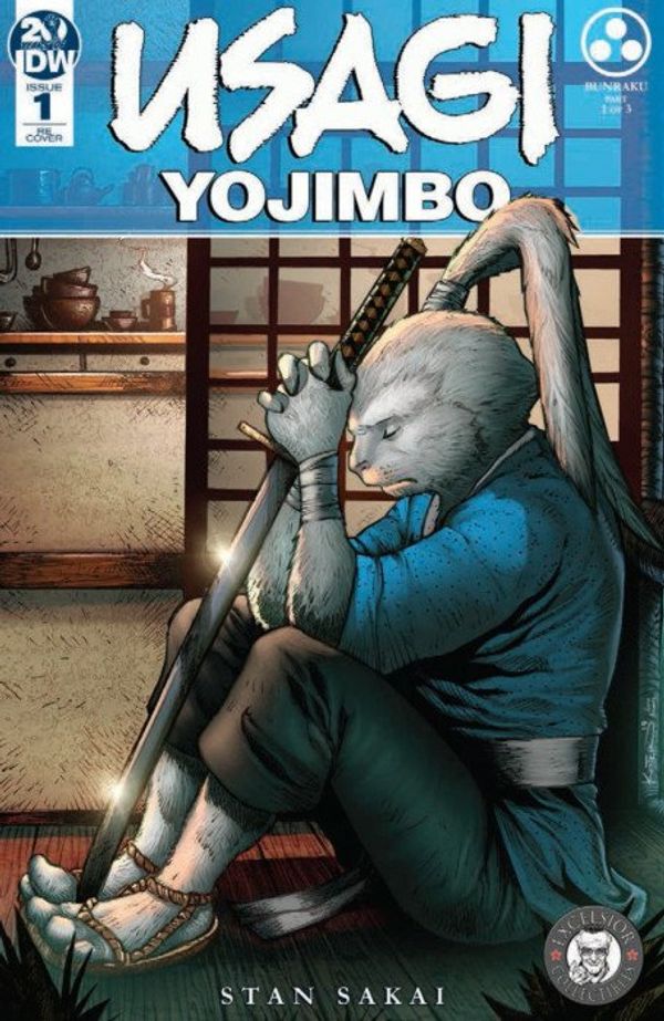 Usagi Yojimbo #1 (Excelsior Collectibles Exclusive)