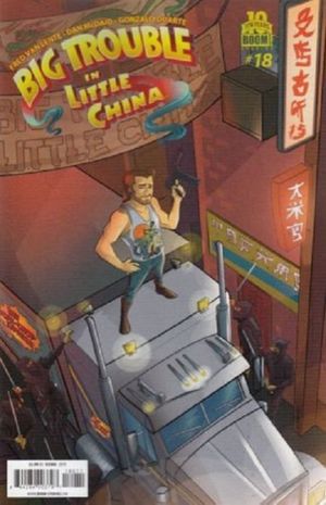 Big Trouble in Little China #18