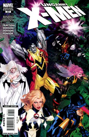 Uncanny X-Men #507 (Planet Comicon Edition)