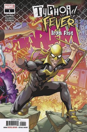 Typhoid Fever: Iron Fist #1