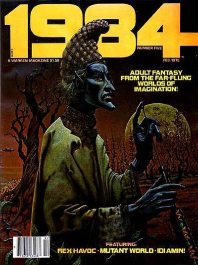 1984 #5 Comic