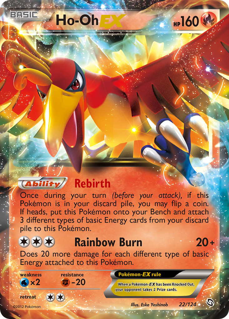 Ho-Oh EX (22/124) - Dragons Exalted Pokémon Card