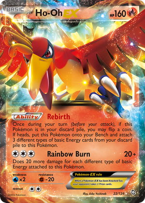 Ho-Oh EX (22/124) - Dragons Exalted