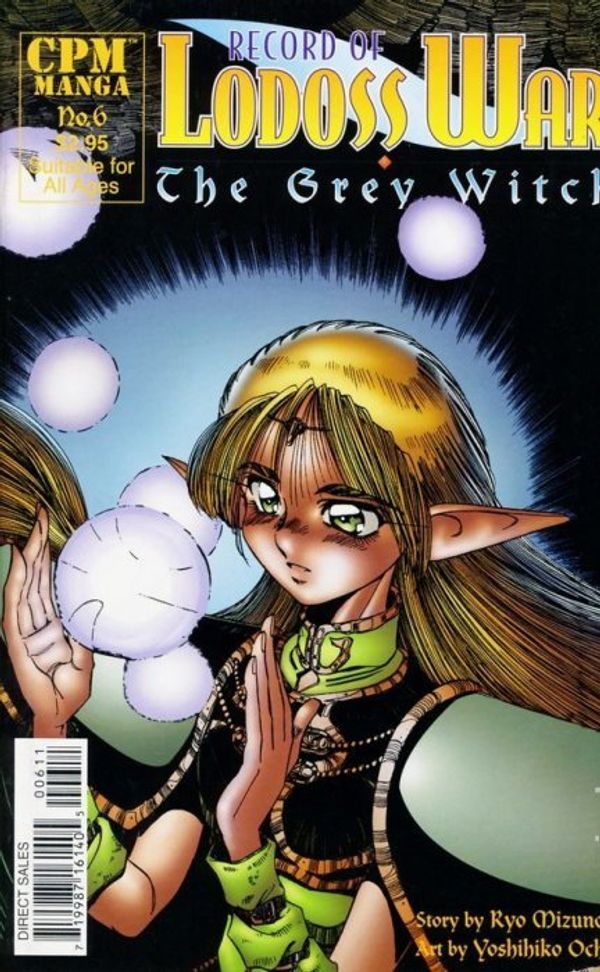 Record of Lodoss War: Grey Witch #6