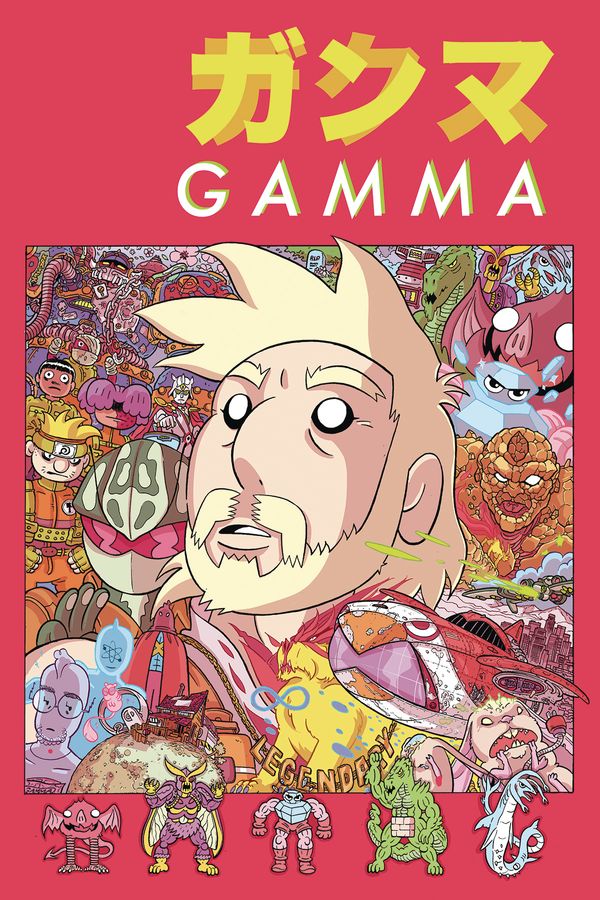Gamma #3
