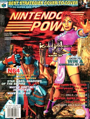 Nintendo Power #91 (Subscription Edition)