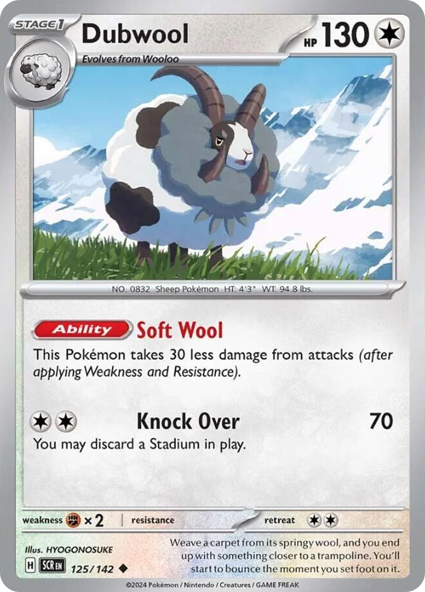 Dubwool (125/142) - Stellar Crown Pokémon Card