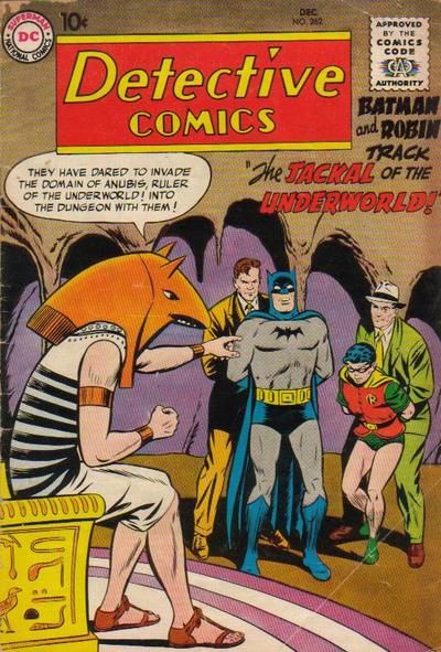Detective Comics #262 Comic
