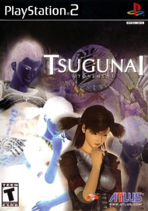 Tsugunai Atonement