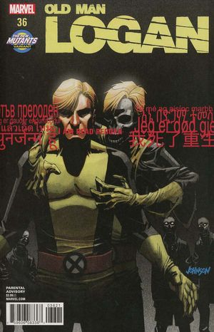 Old Man Logan #36 (Johnson New Mutants Variant Leg)