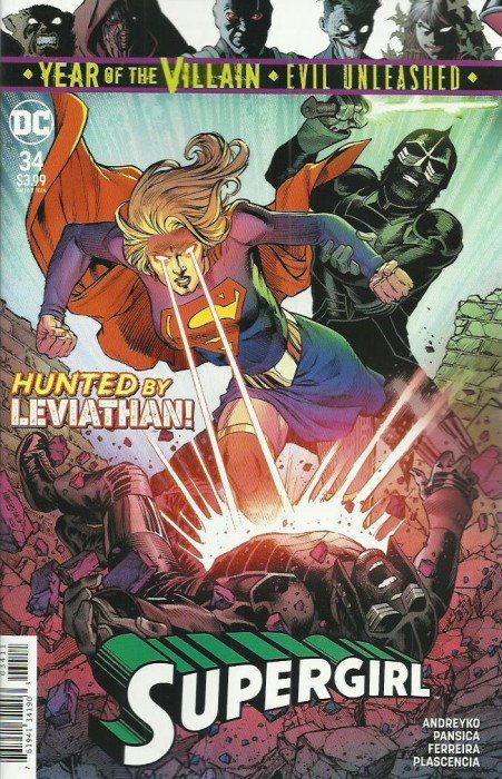 Supergirl #34 Comic