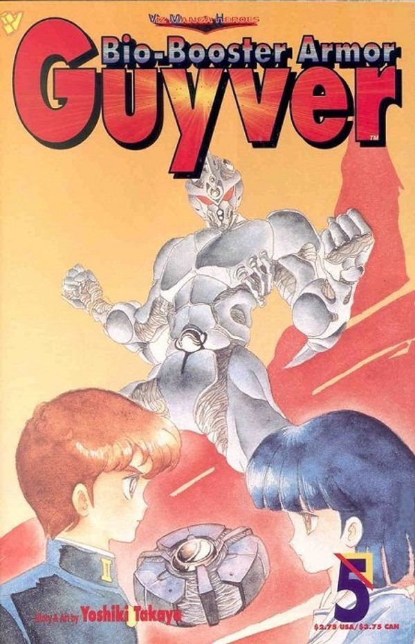 Bio-Booster Armor Guyver #5