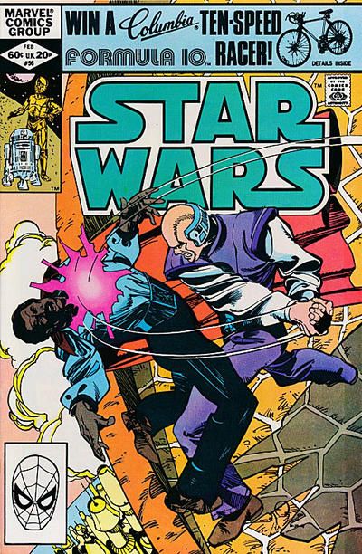 Star Wars #56 Comic
