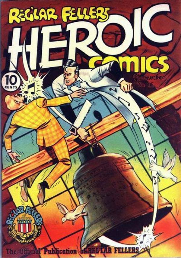 Reg'lar Fellers Heroic Comics #15