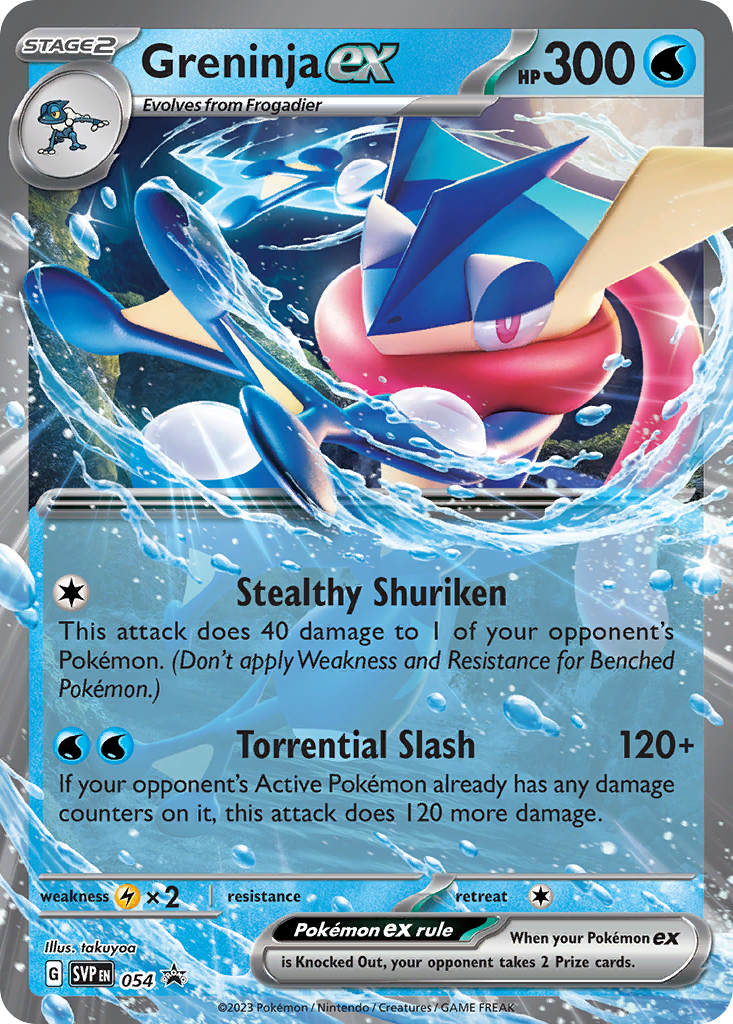 Greninja ex (54/148) - Scarlet & Violet Black Star Promos Pokémon Card