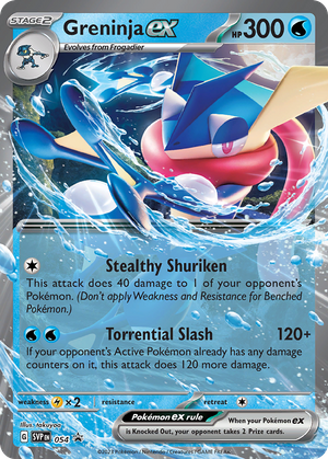 Greninja ex (54/148) - Scarlet & Violet Black Star Promos