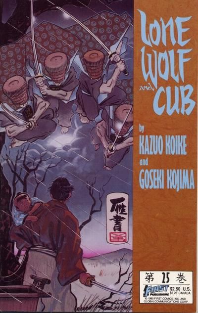 Lone Wolf and Cub #25 Comic